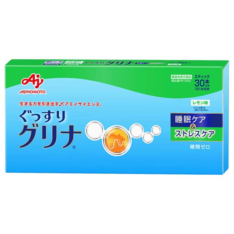 【グリナ】睡眠ケア＆ストレスケア 30本入